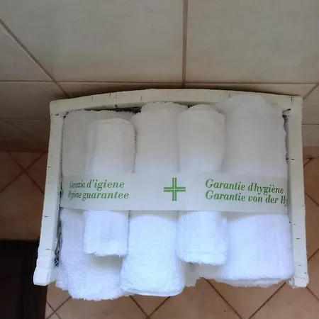 住宿加早餐酒店 Firefly 摩德纳